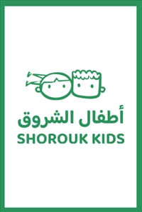 Jihan Farouk Fouad